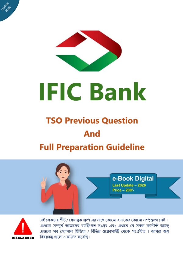IFIC Bank TSO Exam Previous Question 2020 to 2026