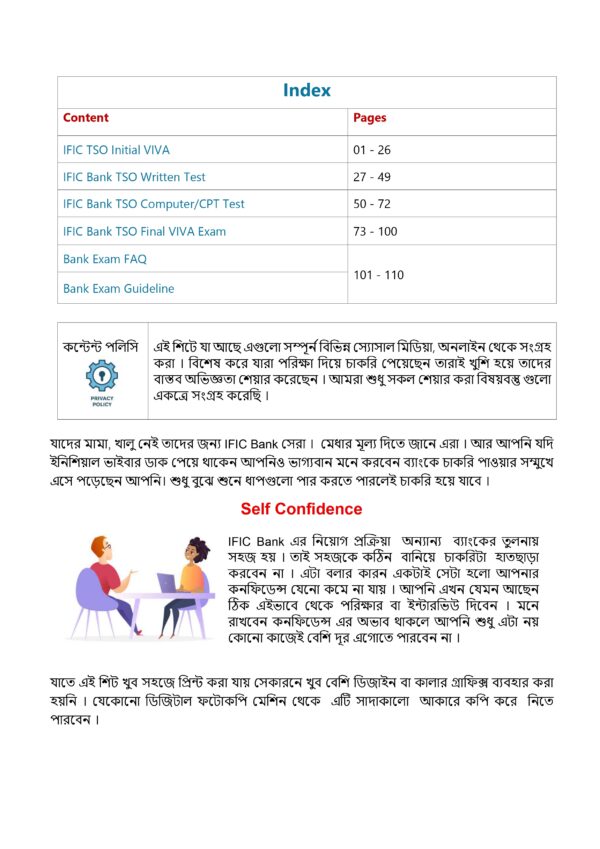 IFIC Bank TSO Previous Question and Preparation Guideline