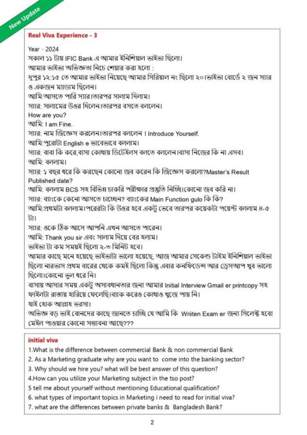 IFIC Bank TSO Previous Question and Preparation Guideline